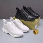 Burberry Quilted Leather Sneakers | British Luxury